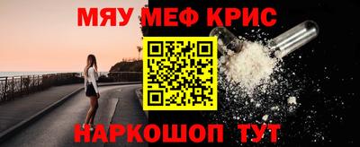 COCAINE Абакан