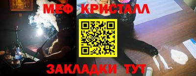 дистиллят марихуана Балашиха