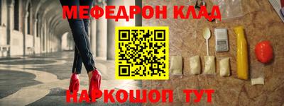 кокаин колумбия Азнакаево