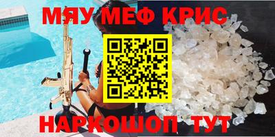 кокаин колумбия Азнакаево