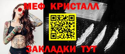 кокаин колумбия Азнакаево