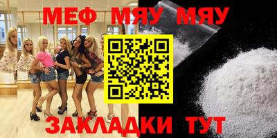 герыч Балахна