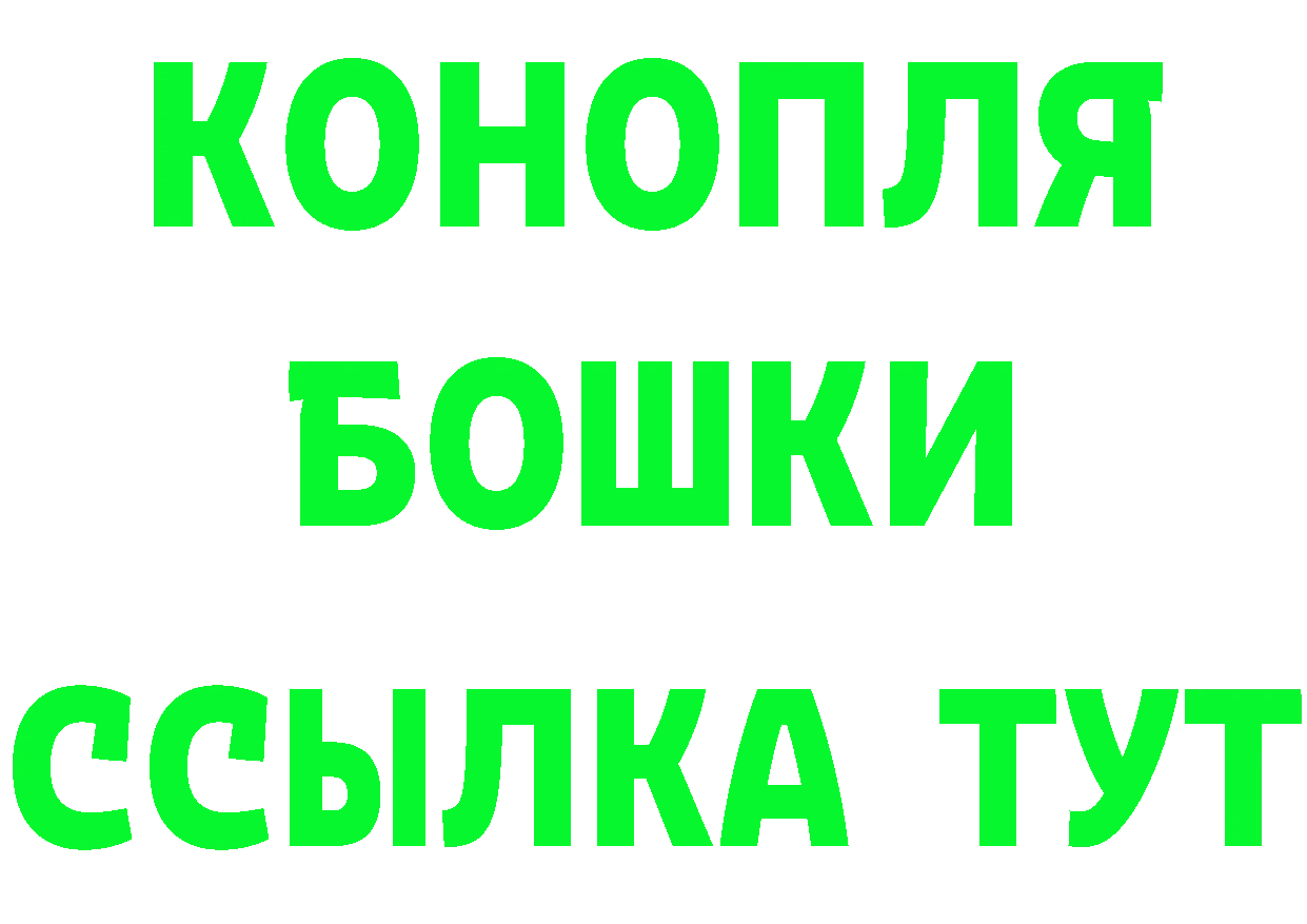 А ПВП СК КРИС как зайти площадка MEGA Вязники