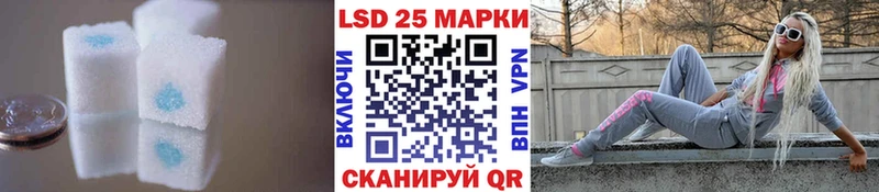ЛСД экстази ecstasy  Вязники 