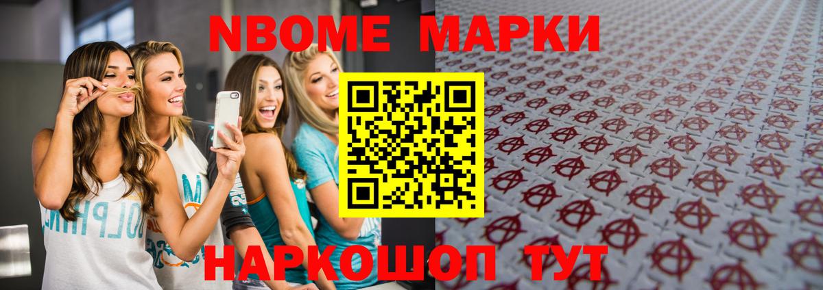 ЛСД экстази кислота  Вход с VPN  Вязники 