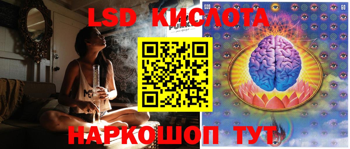 Наркотические марки 1500мкг  сколько стоит  Вязники  Вход с VPN  Марки 25I-NBOMe 