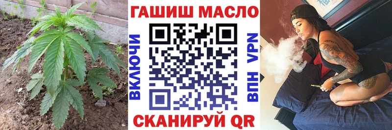 что такое наркотик  Вязники  мориарти Telegram  ТГК концентрат 