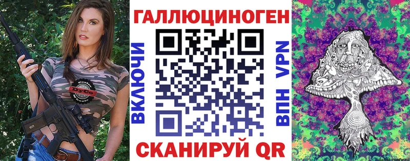 Псилоцибиновые грибы Psilocybine cubensis что такое наркотик OMG ONION площадка клад Вязники