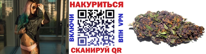 это наркотические препараты  купить наркотики цена  Вязники  Марихуана конопля 