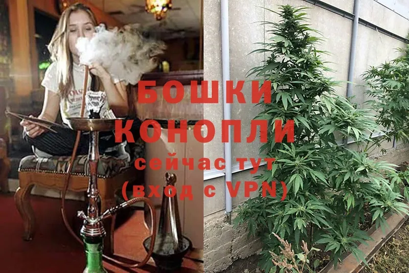 мега зеркало  Вязники  Каннабис Ganja 