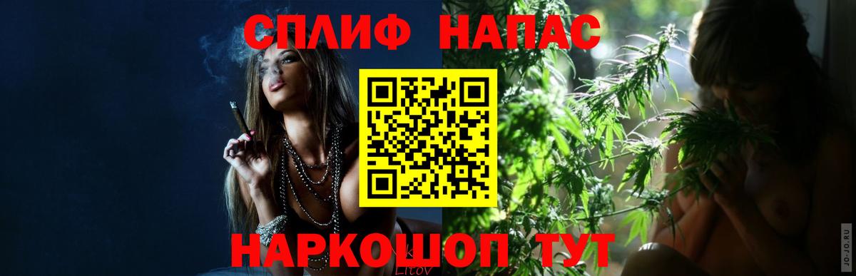 Бошки марихуана SATIVA & INDICA  МАРИХУАНА SATIVA & INDICA  Вязники 